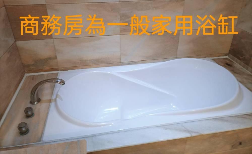 御花園商務旅舘虎尾舘-金花園汽車旅舘066 Motel Huwei Dış mekan fotoğraf