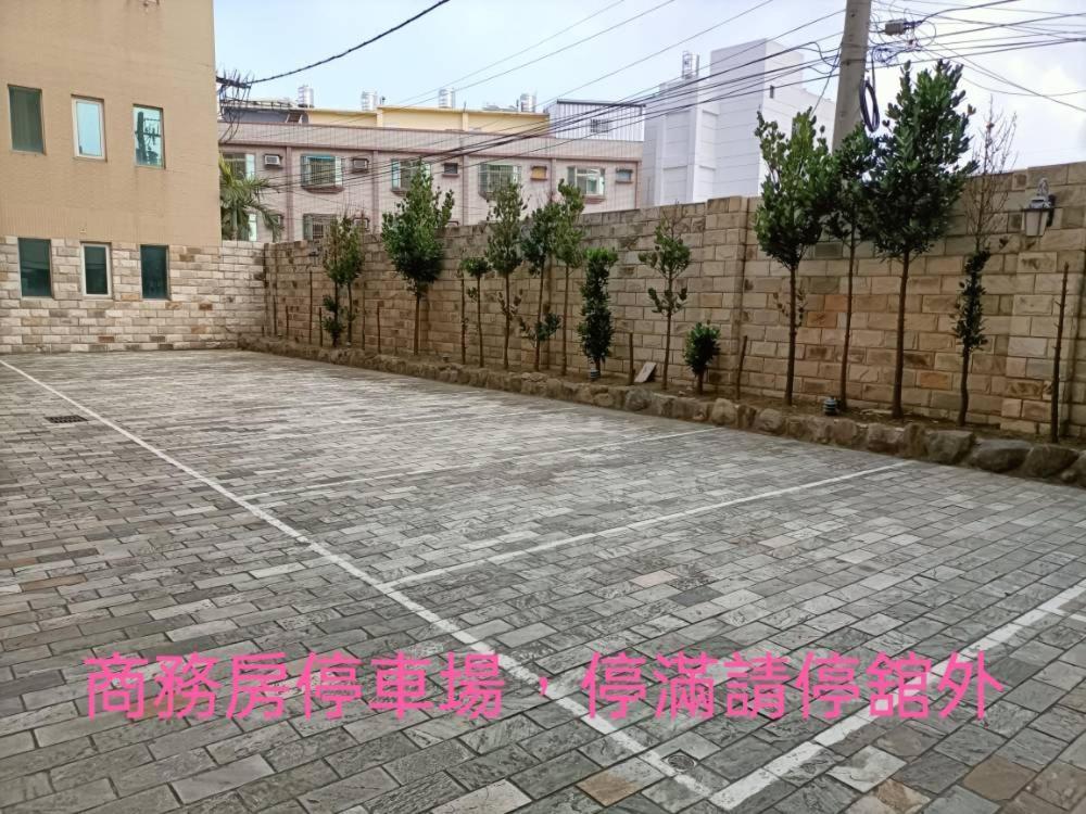 御花園商務旅舘虎尾舘-金花園汽車旅舘066 Motel Huwei Dış mekan fotoğraf