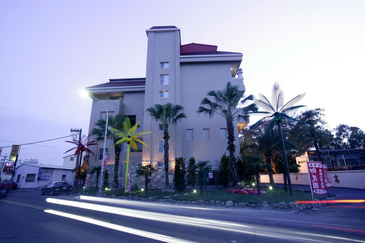 御花園商務旅舘虎尾舘-金花園汽車旅舘066 Motel Huwei Dış mekan fotoğraf